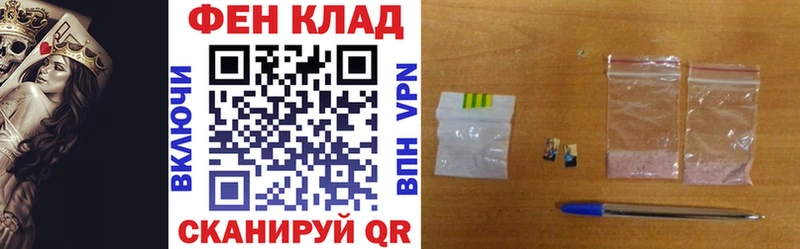 АМФЕТАМИН 98% Бор