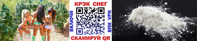 Купить  Бор  COCAIN 98% 