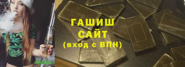 ПСИЛОЦИБИНОВЫЕ ГРИБЫ Алексеевка