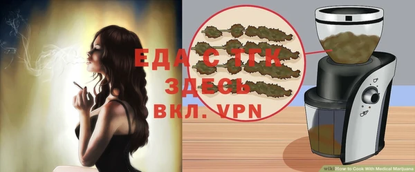 ПСИЛОЦИБИНОВЫЕ ГРИБЫ Алексеевка
