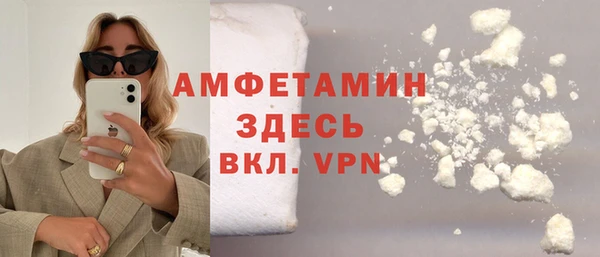 MDMA Алзамай