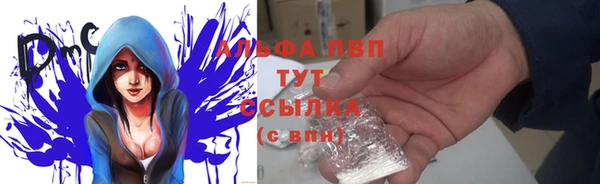 MDMA Алзамай