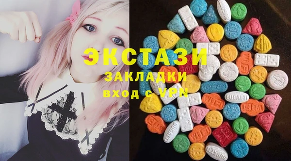 дистиллят марихуана Алексин