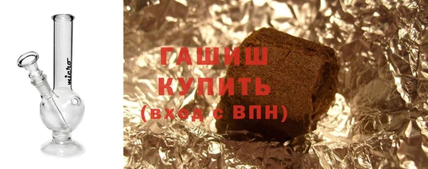 дистиллят марихуана Алексин