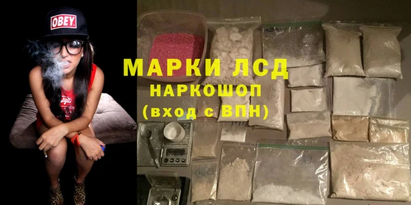 MDMA Алзамай