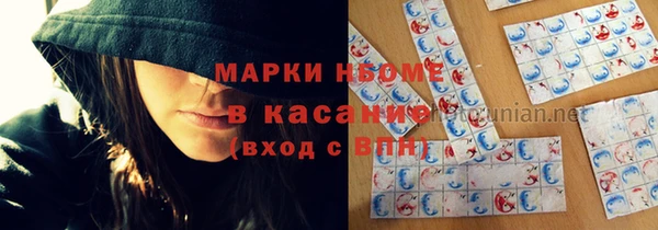 MDMA Алзамай