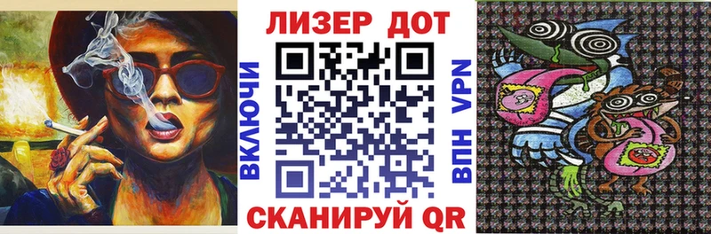 Купить  Бор  Марки N-bome 1,5мг 