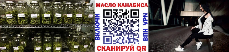 Дистиллят ТГК вейп с тгк  Купить где  Бор 